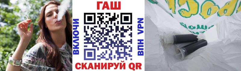 Гашиш Изолятор  кракен ССЫЛКА  мориарти наркотические препараты  Белая Холуница 