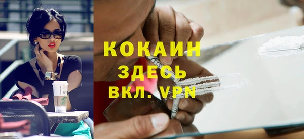 МДПВ Арсеньев