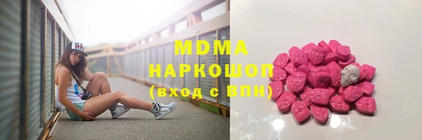 МДПВ Арсеньев