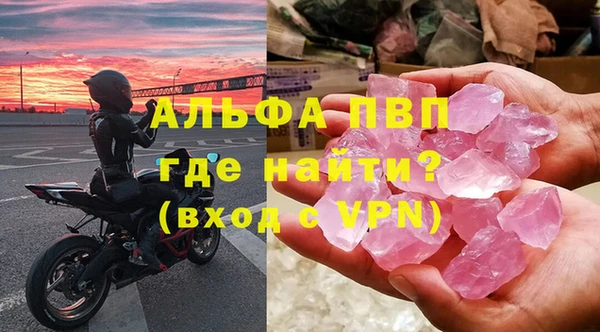 ECSTASY Балахна