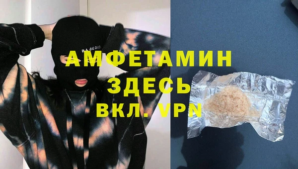 МДПВ Арсеньев