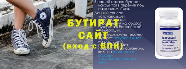 МДПВ Арсеньев