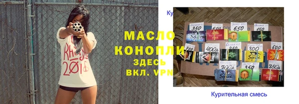 МДПВ Арсеньев