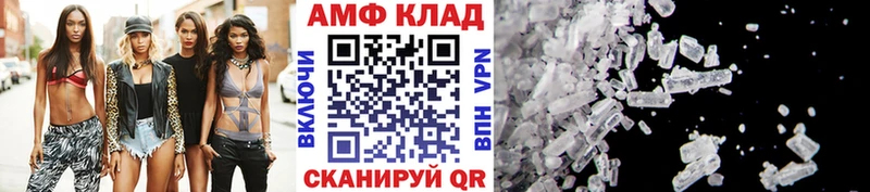 Первитин винт  Белая Холуница 